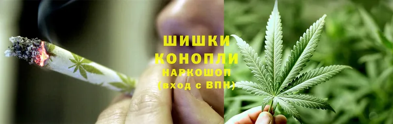 OMG зеркало  Сорск  Канабис OG Kush 